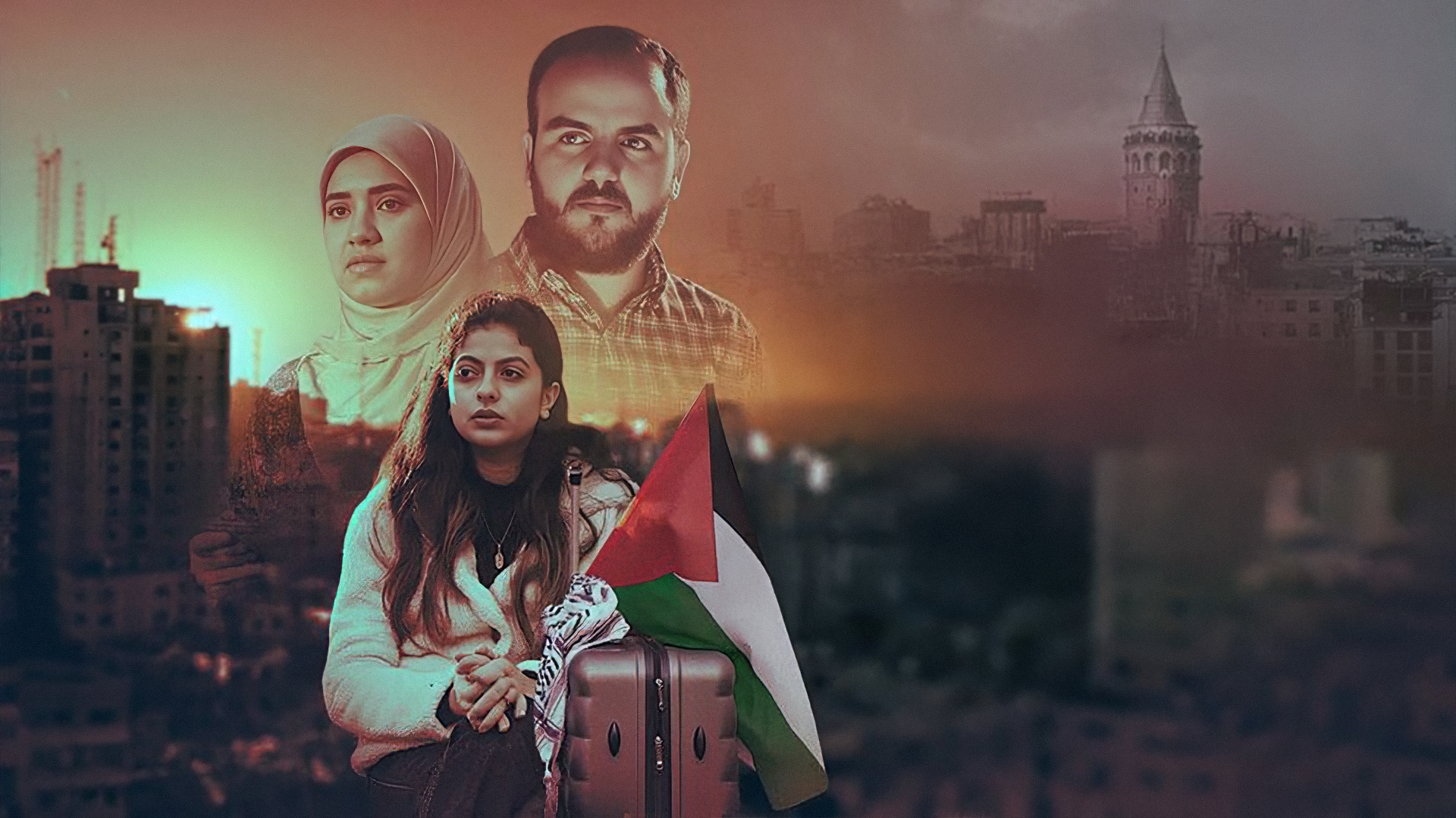 Eyes on Gaza